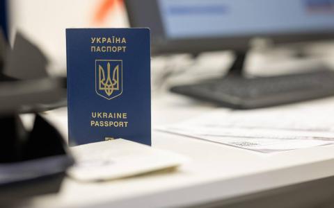 У МВС повідомили про розширення представництв закордонних підрозділів ДП «Документ»: черговий запрацював у Мюнхені