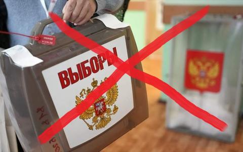Парламентарії 20 держав зробили спільну заяву про нелегітимність російських «виборів» на ТОТ України