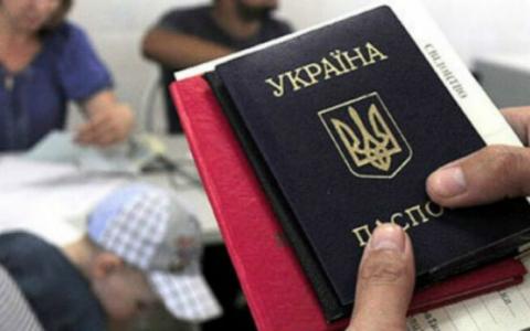 Куди подати заяву про отримання допомоги для ВПО з 1 березня