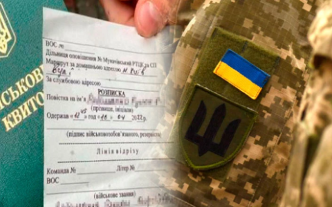 На Хмельниччині засудили "ухилянта", якого з гепатитом С було визнано придатним до служби