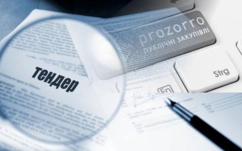 Вдосконалено низку положень щодо функціонування системи публічних закупівель