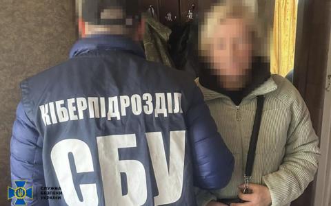СБУ затримала працівницю дитсадку, яка коригувала ракетні удари по Харкову