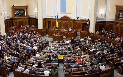 У ВР пропонують оприлюднити місця перебування військовозобов’язаних родичів топ-чиновників для їхньої мобілізації