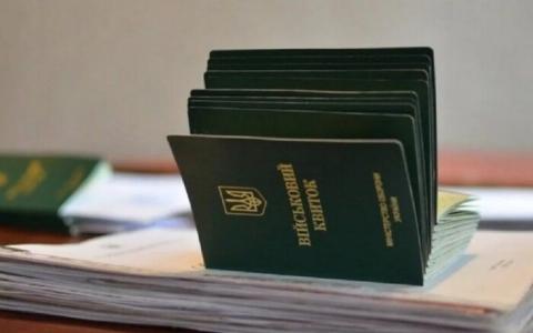 Кабмін продовжив бронювання від мобілізації ще одній категорії працівників