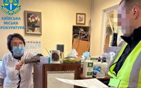 Фальшиві діагнози для ухилянтів за $3000: судитимуть 10 лікарів, двоє з яких голови ВЛК