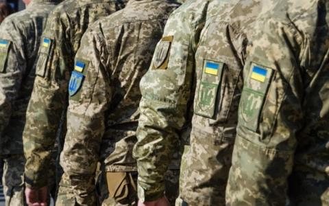 Міноборони запускає застосунок "Резерв+", де чоловіки призовного віку зможуть оновити облікові дані