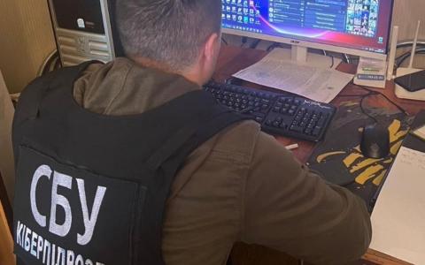 СБУ заблокувала Телеграм-канал, де розповідали про роздачу повісток на Одещині: адміністратора затримано
