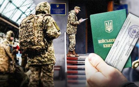 Чи треба йти в ТЦК після 18 травня, якщо дані вже були оновлені раніше?