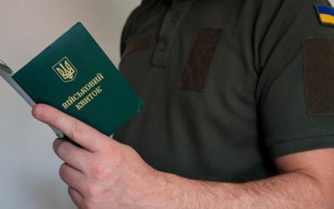 У Міноборони відповіли, чи потрібно йти до ТЦК з правом відстрочки від призову