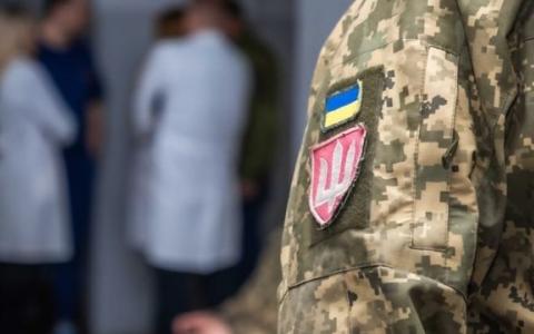 Мобілізація в Україні: перелік хвороб, за якими встановлюється непридатність до служби