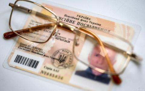 В Україні змінюються правила рахування пенсійного стажу: деталі