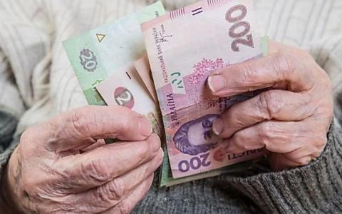 Українці можуть докупити стаж для отримання пенсії: як це зробити?