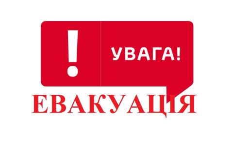 У Сумській області почали евакуювати людей з двох міст -  розпорядження підписав начальникї ОВА 