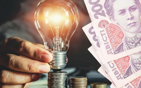 Уряд підвищив тариф на електроенергію для населення: скыльки будемо платити?