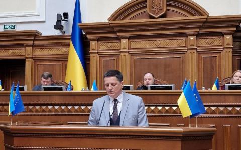 Верховна Рада прийняла за основу урядовий законопроєкт щодо розширення переліку підстав розкриття банками банківської таємниці