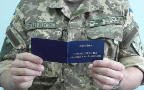 Як військовим отримати статус учасника бойових дій: інфографіка-інструкція від Міноборони