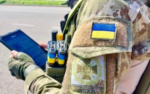 Дані про несплачений штраф за порушення мобілізаційного законодавства будуть відображатися в реєстрі "Оберіг"