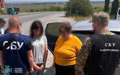 СБУ затримала агентурну групу фсб в яку входила депутатка з Хмельниччини та двоє її дітей