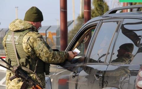 З 17 липня всі чоловіки від 18 до 60 років мають мати при собі військово-обліковий документ для перетину кордону - речник ДПСУ