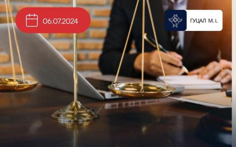 Відмінність санкції ч.10 ст.238 ГПК України від астренту як судової неустойки