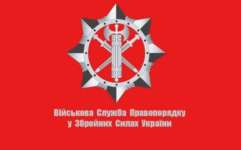 Чому не притягнутий до відповідальності колишній очільник ВСП Володимир Гуцол?