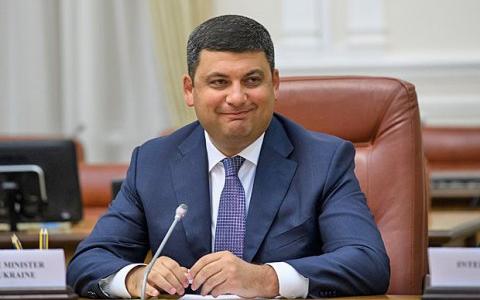 Російський суд заочно заарештував експрем’єра України Гройсмана та ексглаву МЗС Клімкіна