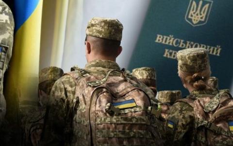 В чому різниця між «знятий» та «виключений» з військового обліку: роз'яснення