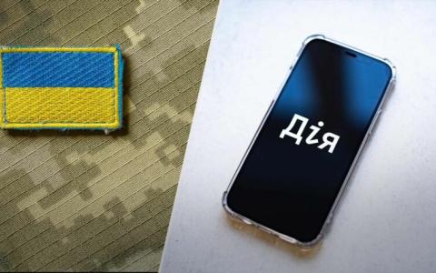 Через Дію за тиждень було заброньовано понад 55 тисяч співробітників: як це працює?