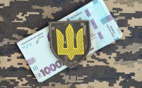 В Україні планують розширити базу оподаткування і, зокрема, змінити розмір військового збору