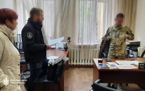 ДБР завершило розслідування щодо злочинної організації серед працівників ТЦК, які створили схему ухилення від мобілізації