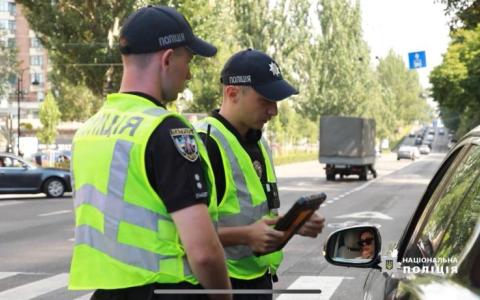 В Україні впроваджують електронні протоколи щодо адмінпорушень на дорозі
