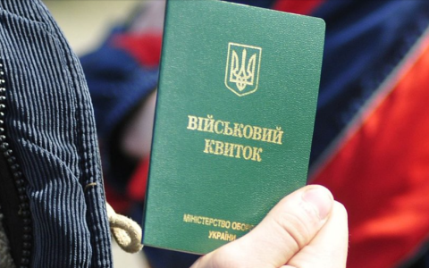 Наслідки для 16-річних українців, які не стануть на військовий облік - роз'яснення адвоката
