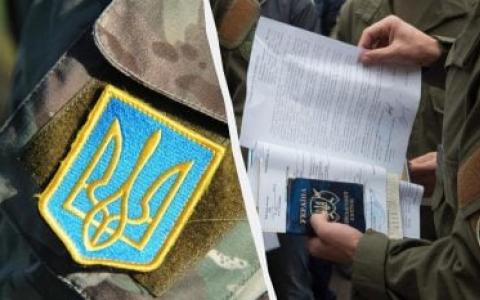 Чи потрібно військовозобов’язаному проходити ВЛК, якщо у нього є право на відстрочку?