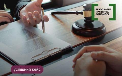 Звільнення з військової служби через суд: успішний кейс від БПД