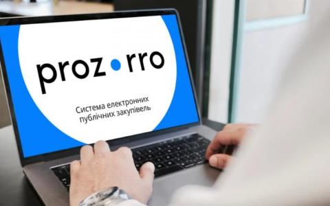 Уряд пропонує внести зміни в закон «Про публічні закупівлі» з метою його гармонізації із законодавством ЄС