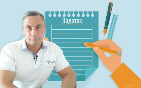Різниця між завдатком та авансом: правові наслідки