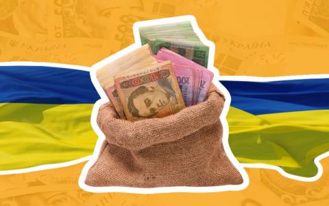 У 2025 році зростуть витрати державного бюджету на утримання всіх органів державної влади