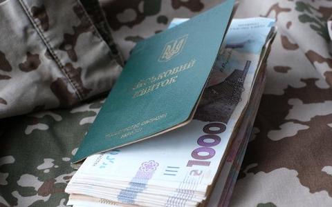 Кабмін спрощує виплати одноразової грошової допомоги у разі загибелі або інвалідності військових внаслідок війни