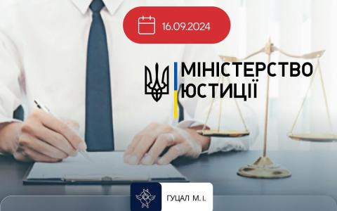 Хто є належним відповідачем у спорах з оскарження наказів Мін"юсту, якими скасовані рішення держреєстратора