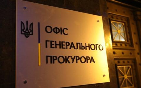 Експосадовцю Міноборони повідомлено про підозру у недбалому ставленні до служби зі збитками 1,1 млрд грн