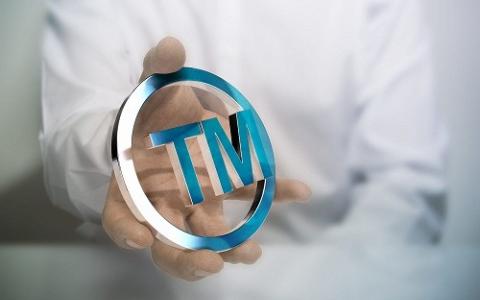 Мінекономіки адаптувало правила реєстрації торговельних марок до вимог ЄС