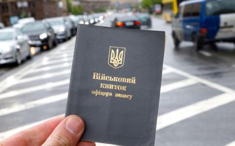 Перевірка військово-облікових документів: роз’яснення змін до законодавства