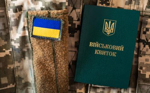 Як підприємствам забронювати своїх працівників від мобілізації: покрокова інструкція