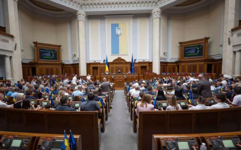 Верховна Рада підтримала у першому читанні велике збільшення податків: деталі документу