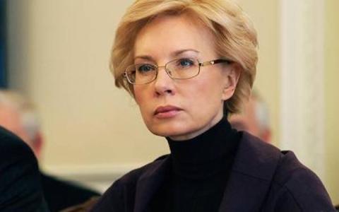 НАЗК виявило у ексомбудсменки Денисової ознаки незаконного збагачення та недостовірного декларування на понад 42 млн грн