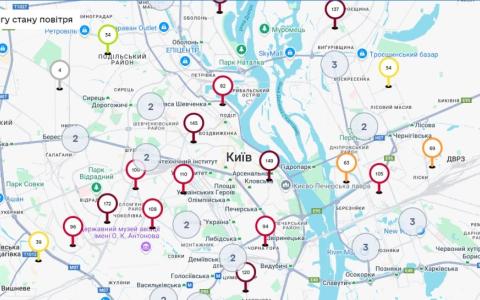 У Києві фіксується тимчасове суттєве погіршення стану повітря: що робити мешканцям радить Міндовкілля