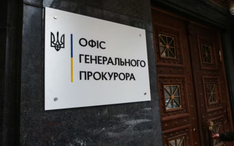 Майже кожен третій прокурор Черкащини та Хмельниччини має інвалідність, — Офіс Генпрокурора про результати розслідування
