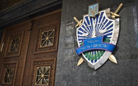 В ОГП тривають перевірки: вже шість керівників обласних та спеціалізованих прокуратур написали заяви про звільнення