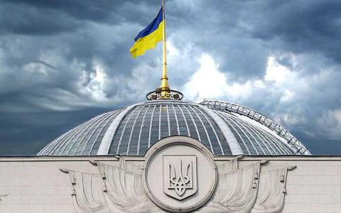 Рада вцілому підтримала зміни до законів  "Про судоустрій і статус суддів" та  "Про Вищий антикорупційний суд"