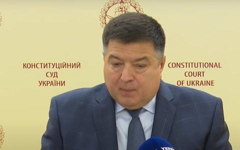 Викрили організовану групу, яка незаконно переправила через кордон ексголову КСУ Тупицького